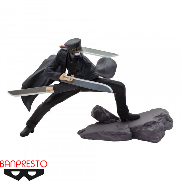 Banpresto Chainsaw Man Combination Battle Samurai Sword Figure
